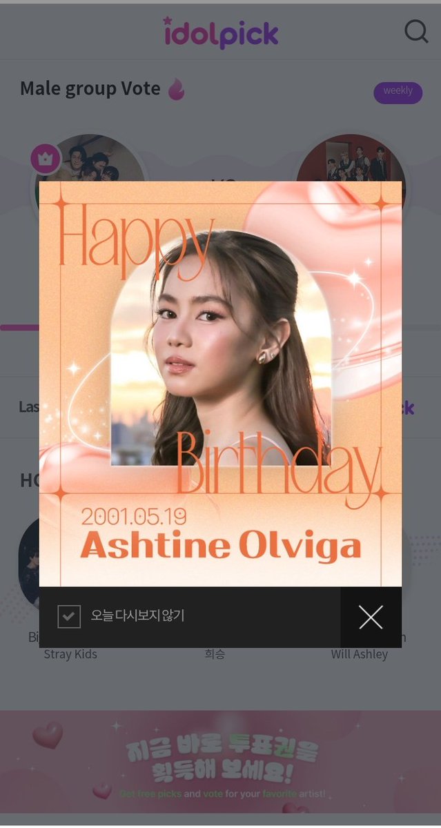 __ashdres's tweet photo. Idol pick birthday greetings for ashtine! 🥺
HAPPY BIRTHDAY ASHTINE
#AnotherASHtoundingYear
#ASHpiringYearAhead
#AshtineOlviga https://t.co/lAcvETe23A