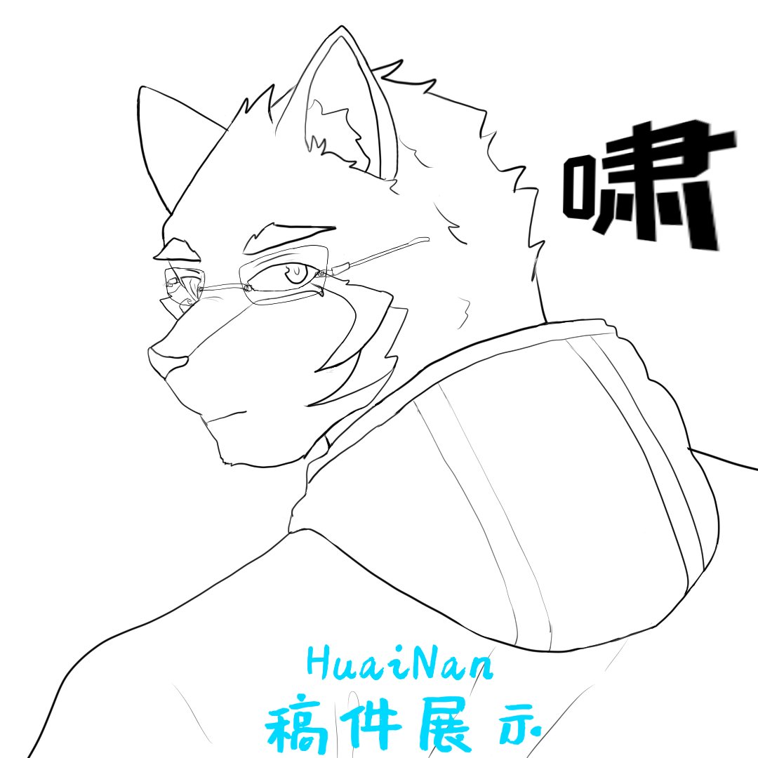 Huainan_1's tweet photo. 第一次帮别人画了一张无偿…
阴影绘画还没有开始学习，完全凭感觉画，表现效果有些差… https://t.co/AJeNTDOB1s
