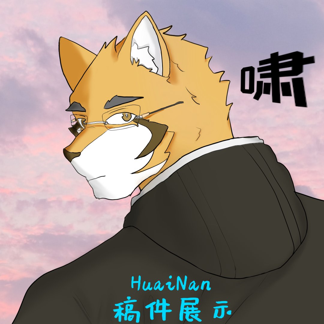 Huainan_1's tweet photo. 第一次帮别人画了一张无偿…
阴影绘画还没有开始学习，完全凭感觉画，表现效果有些差… https://t.co/AJeNTDOB1s