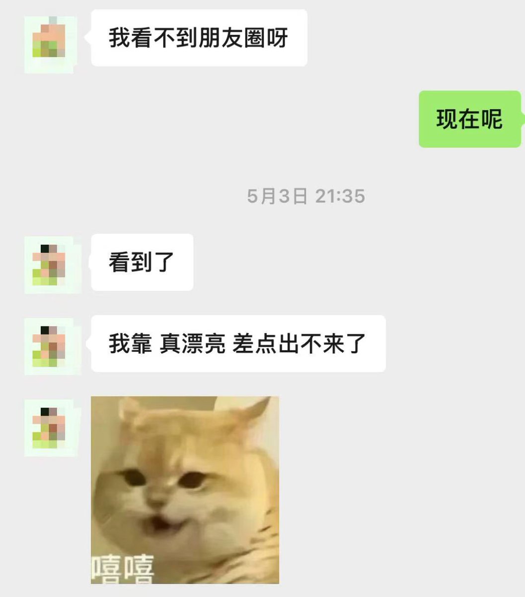 黄推福利内容 - 🐰接11的精彩图片 福利姬🐰接11分享的黄推图片2 - 网红私拍内容