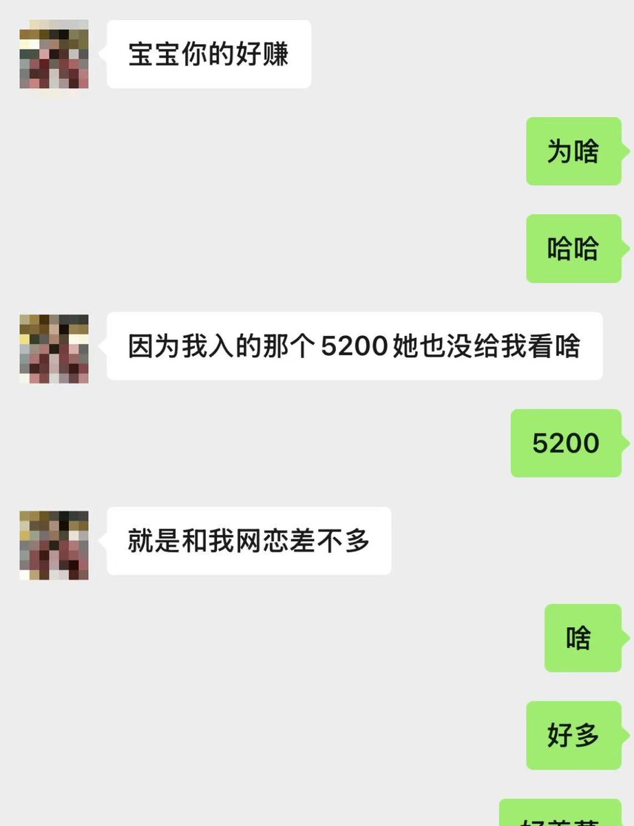 媒体预览