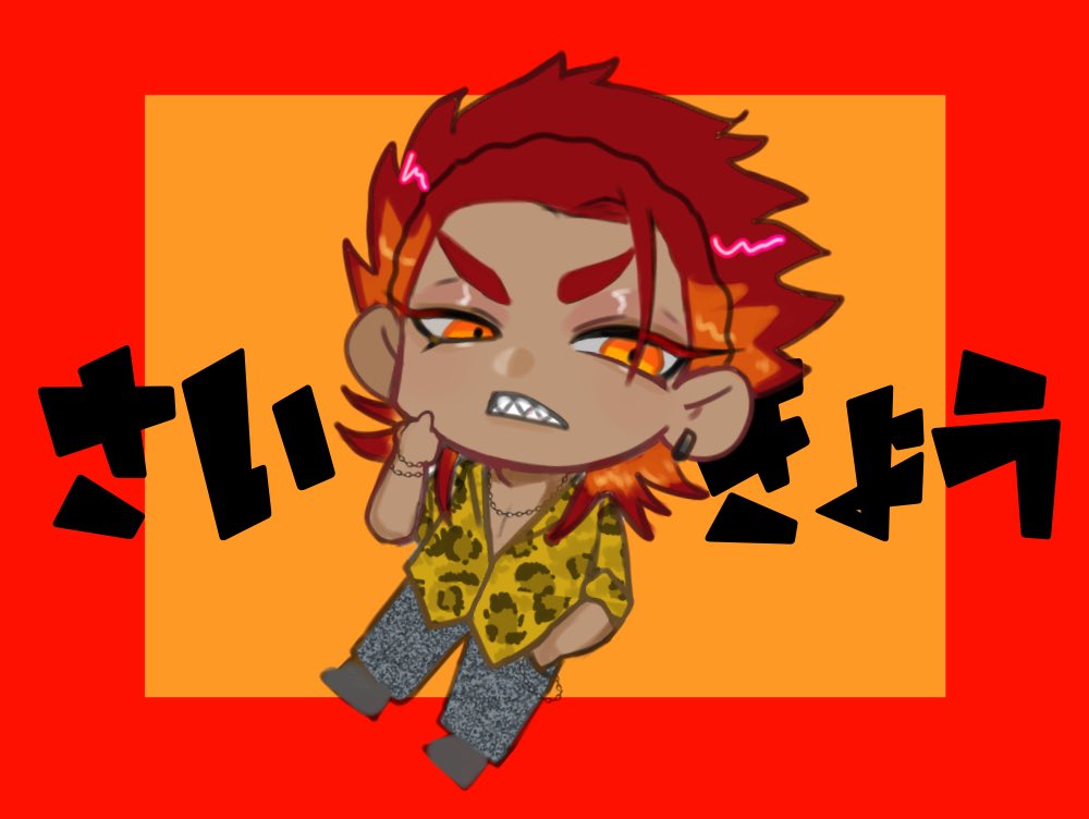 PopcornTRPG's tweet photo. 🔥🔥🥇最凶🏆🔥🔥 https://t.co/y3RUvzU6oH