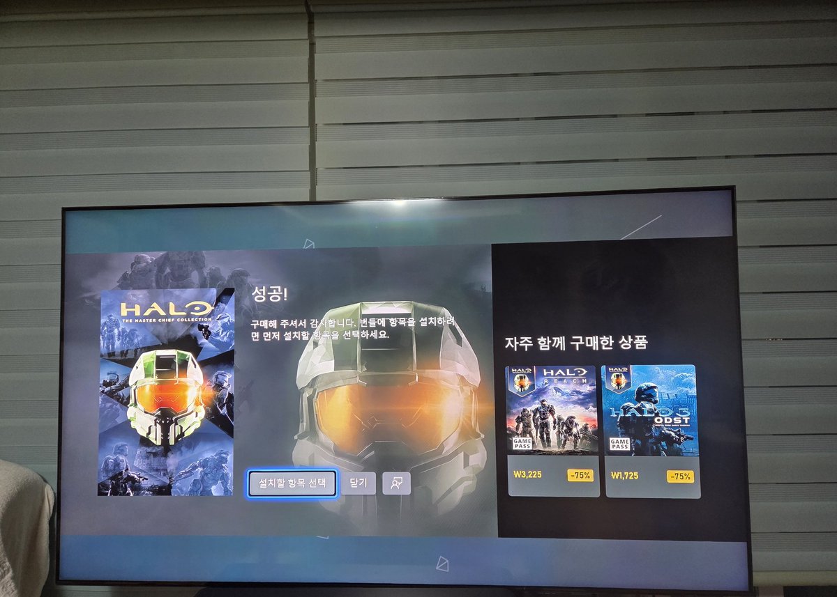 lifekyu12's tweet image. 구입한 헤일로 마칲컬
#HALO 
#MasterchiefCollection