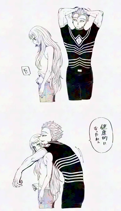 #hrak夢
ホ夢 🦅 ※固定夢主 

ムニ 