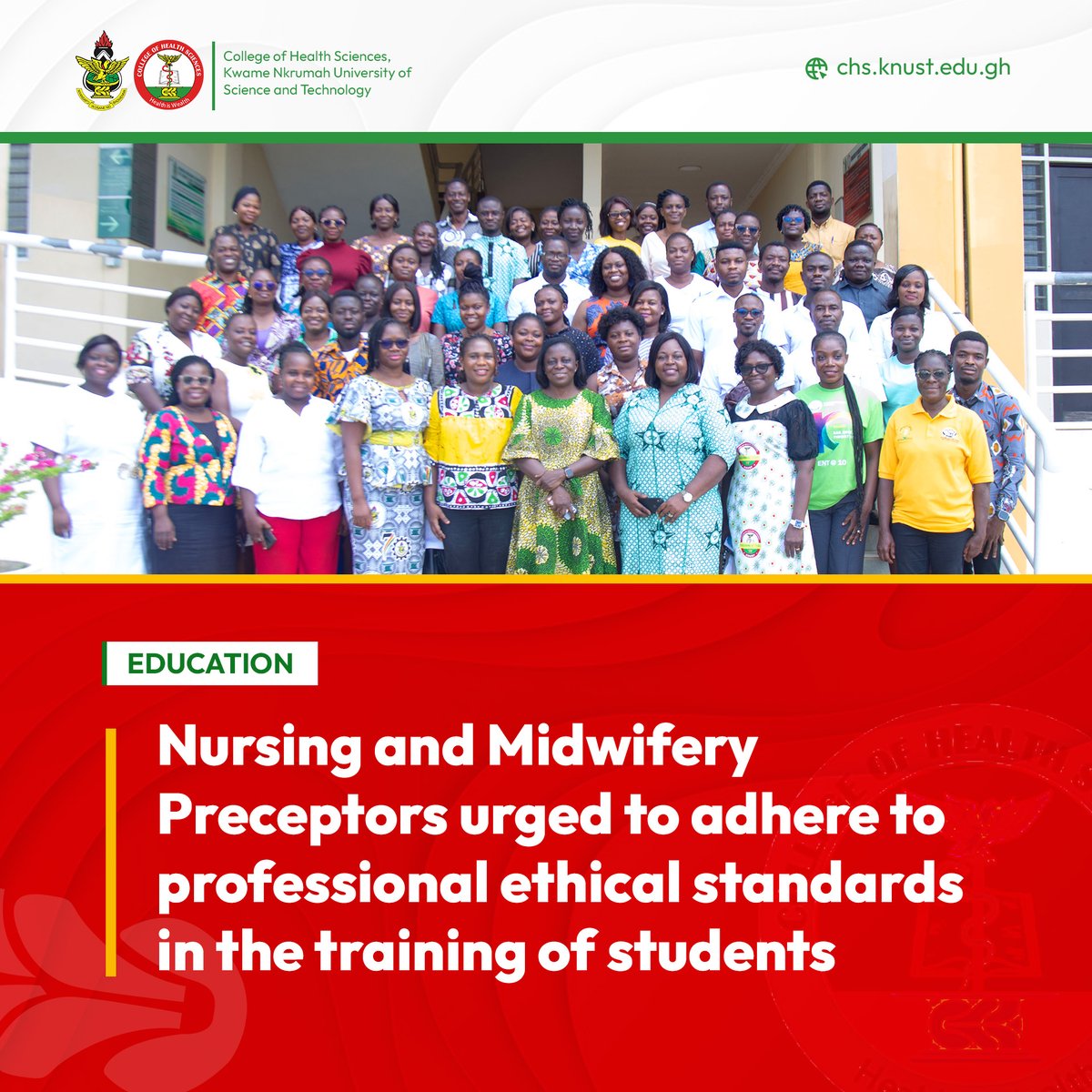 KNUST School of Nursing and Midwifery tweet media