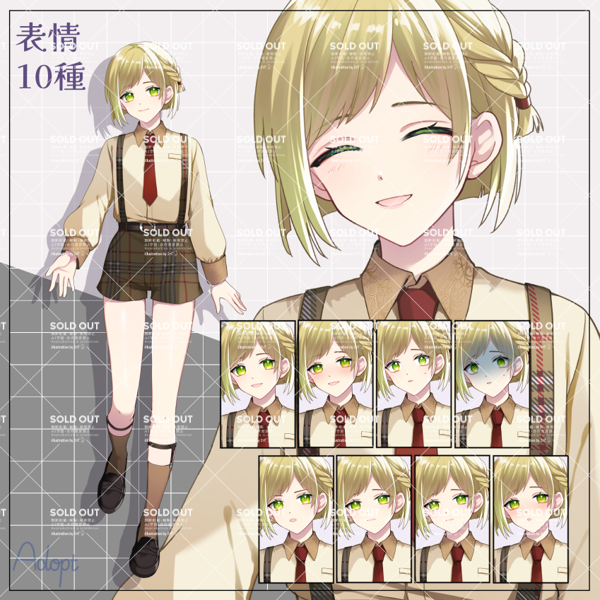 エッビ＠ゆっくり tweet media