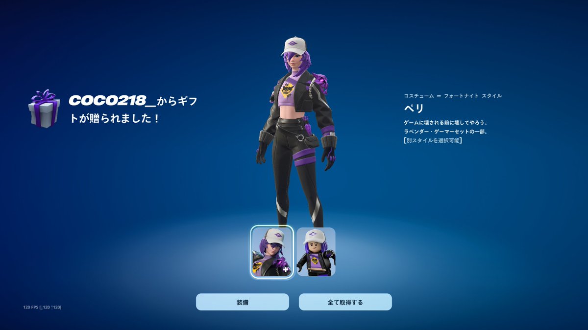 ここさんありがとう
<a href="/coco218_c/">coco</a>