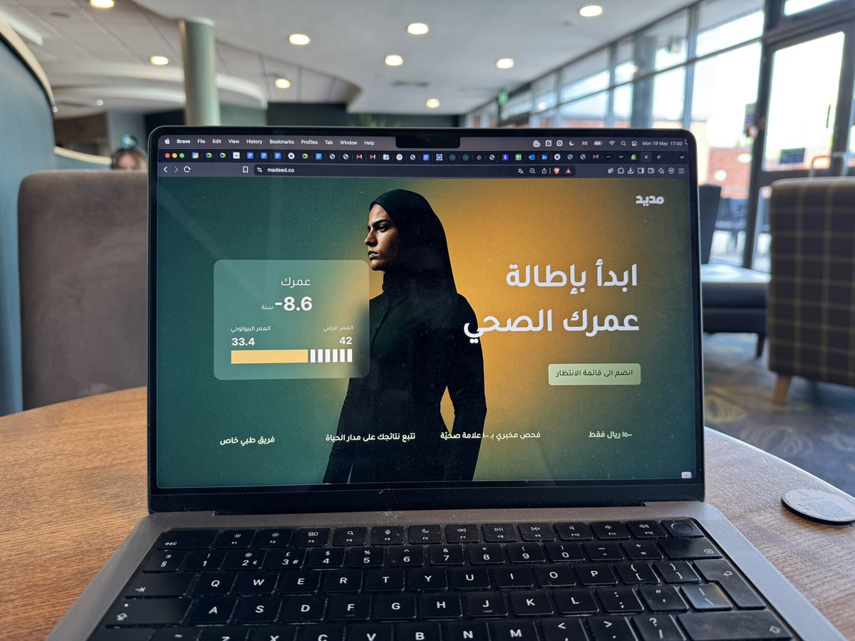 Dradambat_ar's tweet image. شو رأيكم بالتصميم الجديد لمديد؟
التسجيل في المنصة مغلق حالياً
سنطلق الخدمة بشكل جديد في السعودية قريباً…
للمهتمين بامكانكم الانضمام الى قائمة الانتظار لتكونوا من اوائل المستخدمين للمنصة الجديدة
