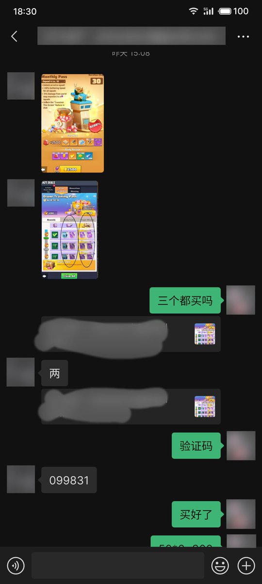 wephone12's tweet photo. last war代充业务，不管那个国家地区，都能享受15%的折扣 https://t.co/1sIDuw14mc