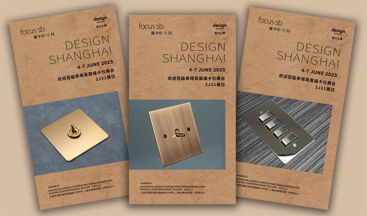 Join us at Design Shanghai 2025! 

Focus SB's distributor partner will showcase our bespoke products in the Kitchen, Bathroom, &amp; Systems Design section. Visit us in Hall 2, booth 2J31🔗 focus-sb.co.uk/news/design-sh…

#SoldToTheWorld 🇬🇧 #ExportChampions