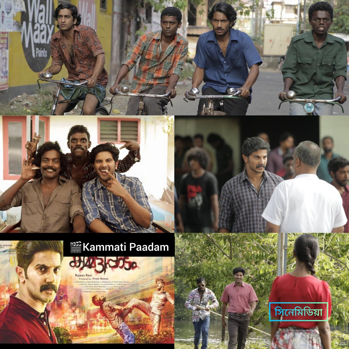ItsIkbal97's tweet photo. 9 Years of Cult Classic #KammatiPaadam❤️🤌

One of the Best Gangster Movies from Mollywood💯

@dulQuer #DulquerSalmaan
#9YearsofKammatipaadam https://t.co/fZYhSCF5Nb