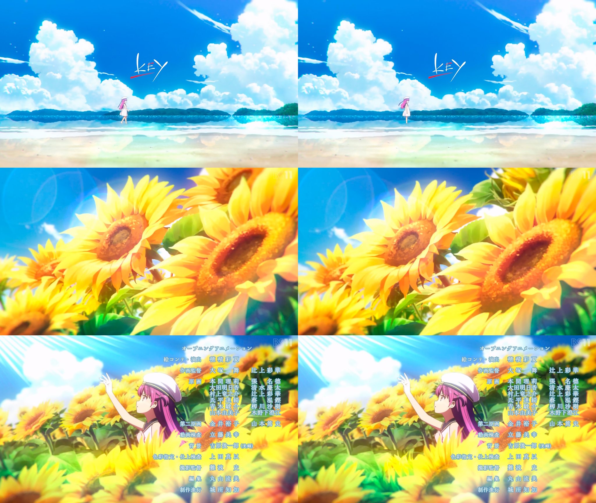 Summer Pockets サマポケ 日傘 VA STOREよりサマポケRB「泡沫の海姫」を含むウェディンググッズ