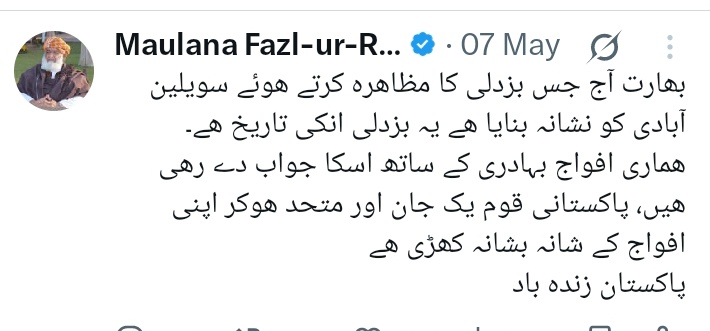 Tajmanwaziri's tweet photo. مولانا صاحب آج پاکستان نے سویلینز کو نشانہ بنایا ہے کیا آپ کو یہ نظر نہیں آتا ؟؟؟
@MoulanaOfficial where are you?

#PashtunRejectMilitarization https://t.co/qfAz319Tij