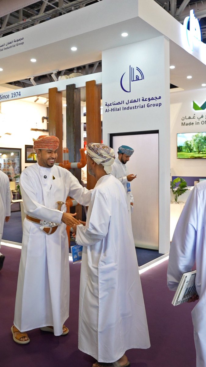 مقتطفات اليوم الأول من معرض أسبوع عُمان للبناء والتصميم!

لا تفوّتوا الفرصة لزيارتنا والتعرف على منتجاتنا عن قرب.
المكان: القاعة 5 – البوث رقم 5700
التوقيت: من 10 صباحاً حتى 8 مساءً
ننتظركم! 

#ODBW #omandesignandbuildweek #AlHilal_group #oman