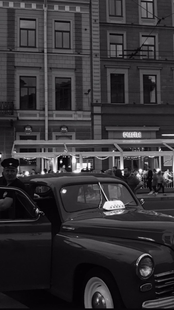 санкт-петербурговское