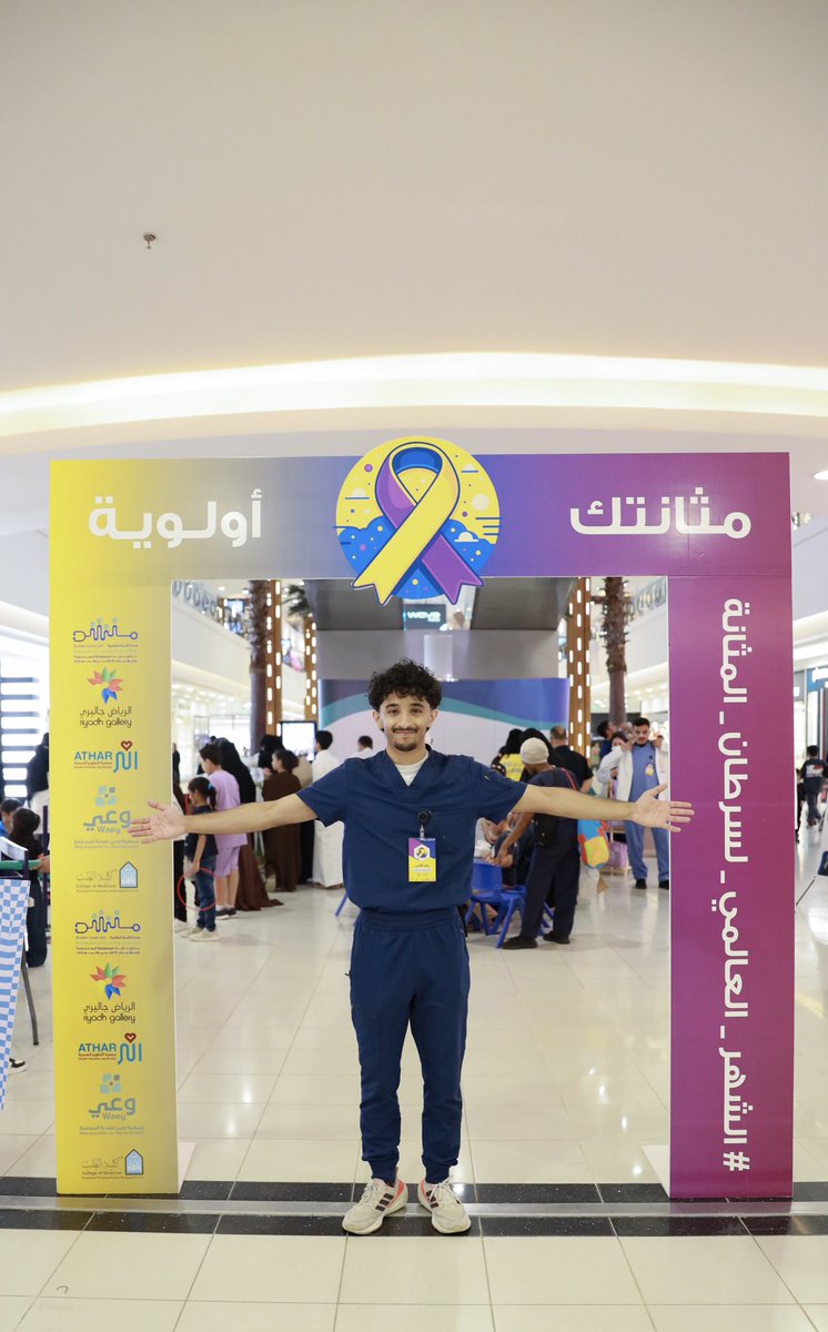 ريّان القرني tweet media