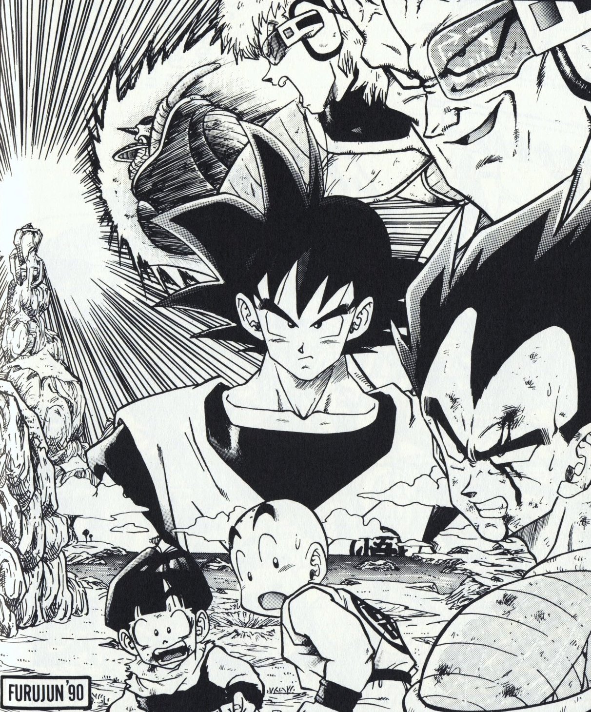 Dragon Ball vintage 80' 90' (@kakarotzu23) / X