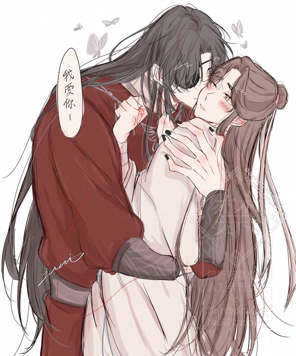 我爱你（520）の日🦋🌸