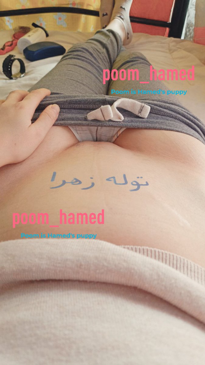 Poom_hamed's tweet photo. میدونم تا به حال همچین چیزی ندیدی اما لازمِ بدونی که🙃
من اون آدمی که فکر میکنی نیستم🙃
من دنبال دیده شدن نیستم🙃
من بیزینسی نیستم🙃
من عاشق هستم🥲
.
.
.
.
.
.
.
#poom_hamed
#slave
#mistress
#BDSM
#little_girl
#ice_play
#foot_fetish
#توله_ماده
#ارباب_برده
#ددی
#میسترس
#فوت_فتیش https://t.co/gQ0Lq4ayV0