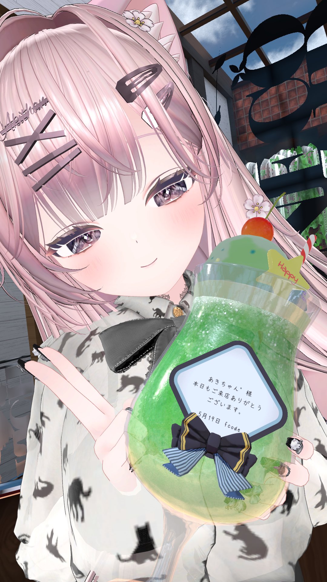 2024年春の あきちゃん  X: on テレビ