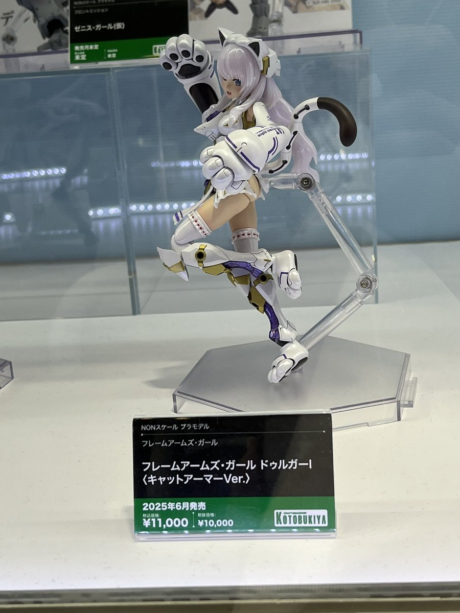 eclair_FFFF's tweet photo. ブキヤは15分くらい並んで写真を。今後発売の展示があって欲しいものが増える罠

グランデのバーゼも期待してます。
 #静岡ホビーショー2025 https://t.co/zd05bx4uoV