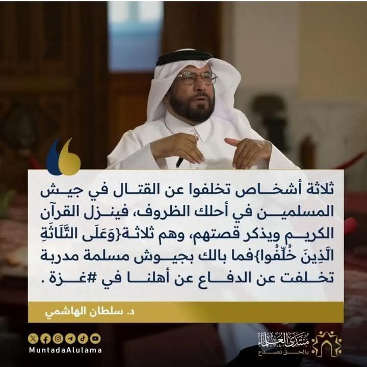KhaledSafi's tweet photo. سؤال يحاصر الجيوش بل ويفضحها.. https://t.co/56DOkyzaHm