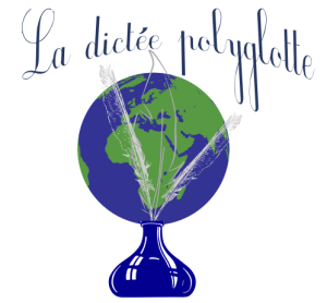 🥁 Le palmarès 2025 de la #DictéePolyglotte est en ligne ! Découvrez vite les vainqueurs sur ➡️ pedagogie.ac-orleans-tours.fr/spip.php?artic… BRAVO à tous les candidats et à leurs professeurs !