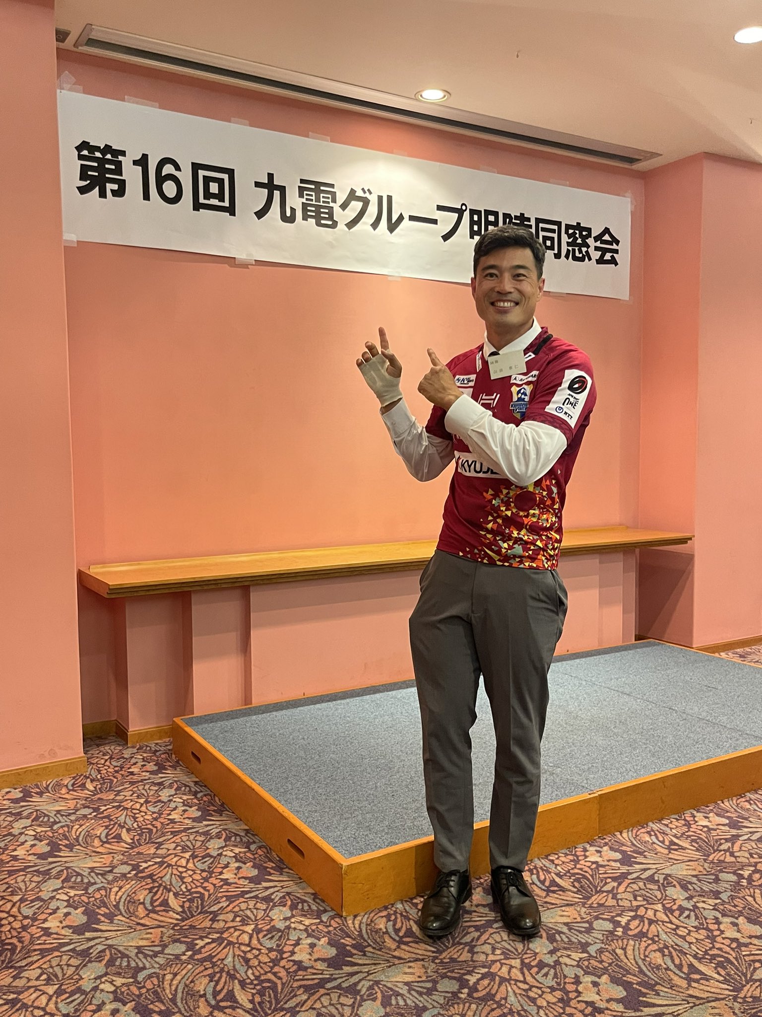 山田章仁 Akihito Yamada (@yamadakihito) / X