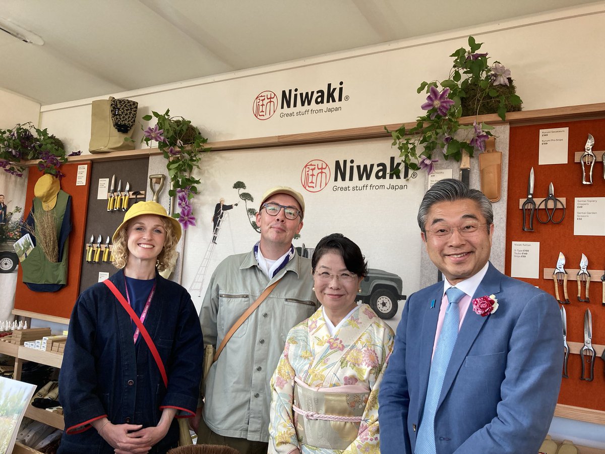 Hiroshi Suzuki tweet media