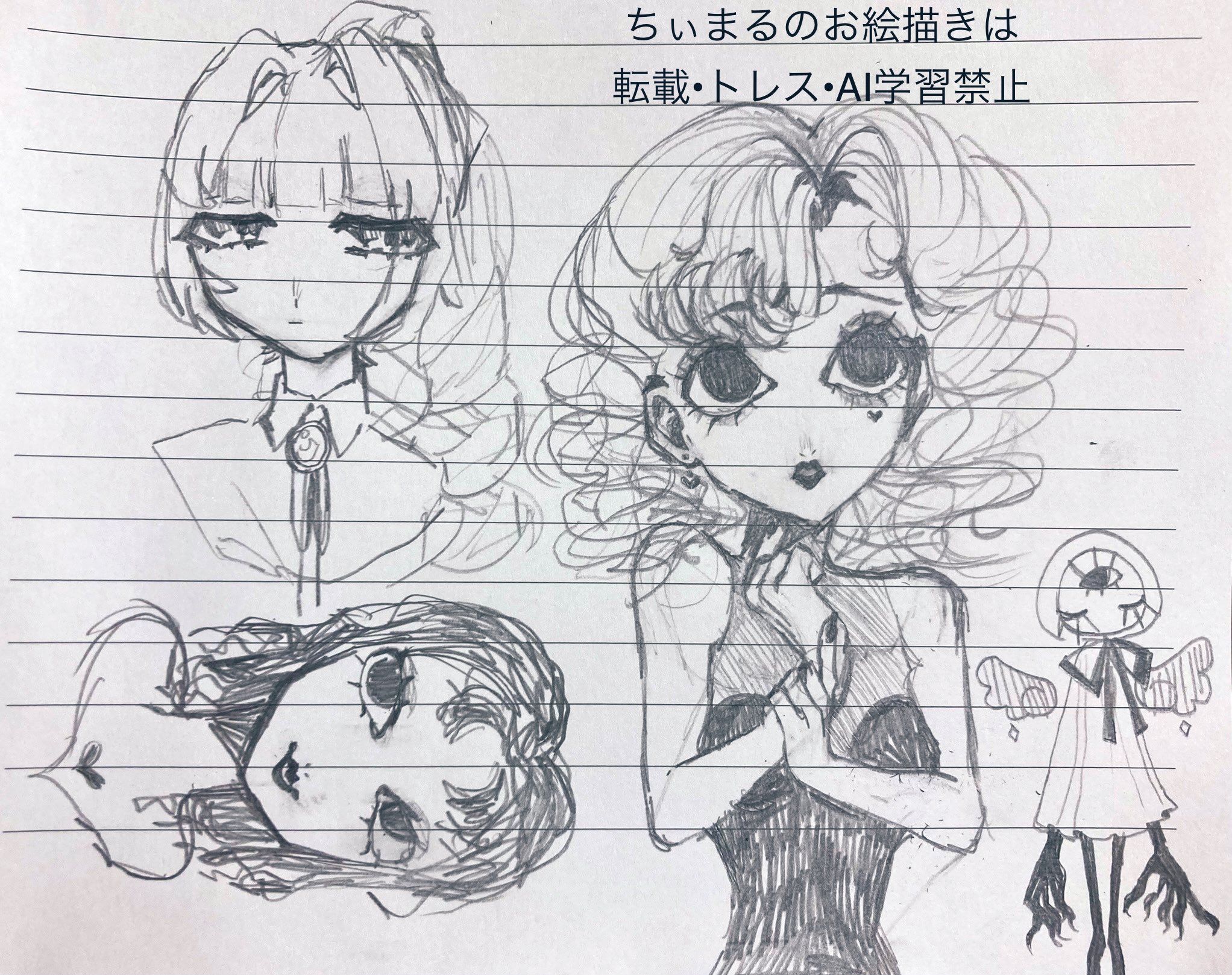 ちぃママ🌈ちぃまる◀︎12歳息子がクリエイター
