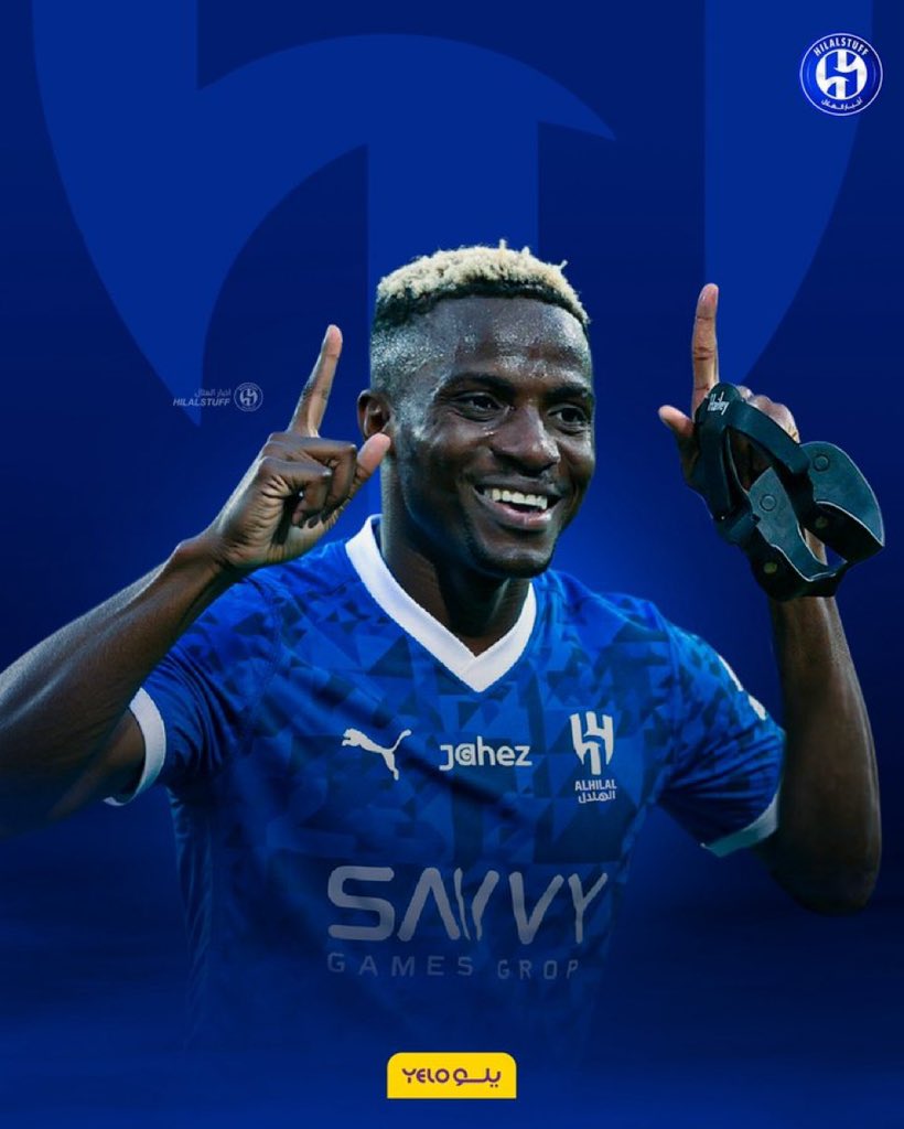 #اوسيمين_مطلب_هلالي3 🥶🥶🥶🥶🥶 يارببب