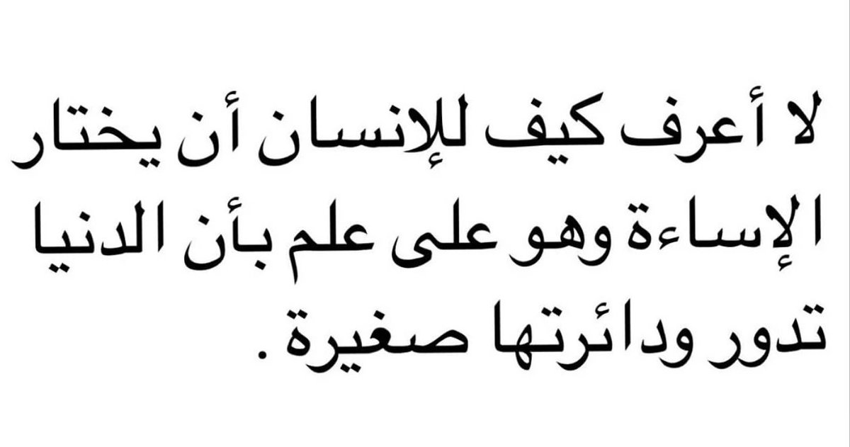 - (@lmf901lmf) on Twitter photo 