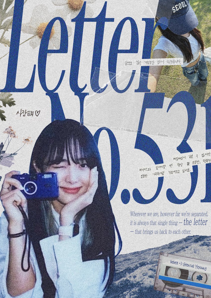 s1ver_y's tweet photo. 𝐋𝐞𝐭𝐭𝐞𝐫 𝐍𝐨.𝟓𝟑𝟏 ˚₊·—̳͟͞͞♡

˚₊· ͟͟͞͞➳ ❥ 2025.05.31
˚₊· ͟͟͞͞➳ ❥ 카페 치어럽

#Letter_No531
#편지로_이어진_우리는 https://t.co/iVir7AYMTd