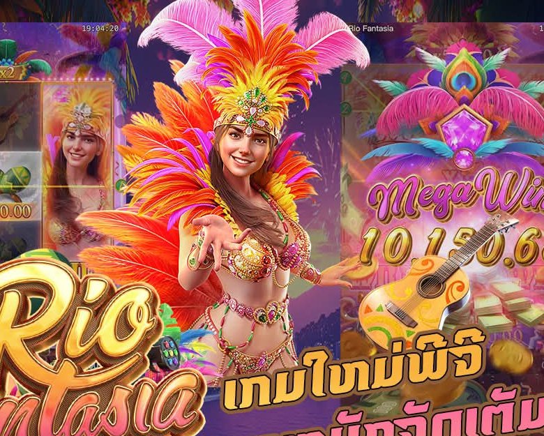 FBI2531's tweet photo. แชร์ SBFPLAY99 แล้วรับโบนัส 39 บาทฟรีๆ! ไม่ต้องรอนาน! 📣 #SBFPLAY99 @sbfplay999 https://t.co/nwkjQgmh3w