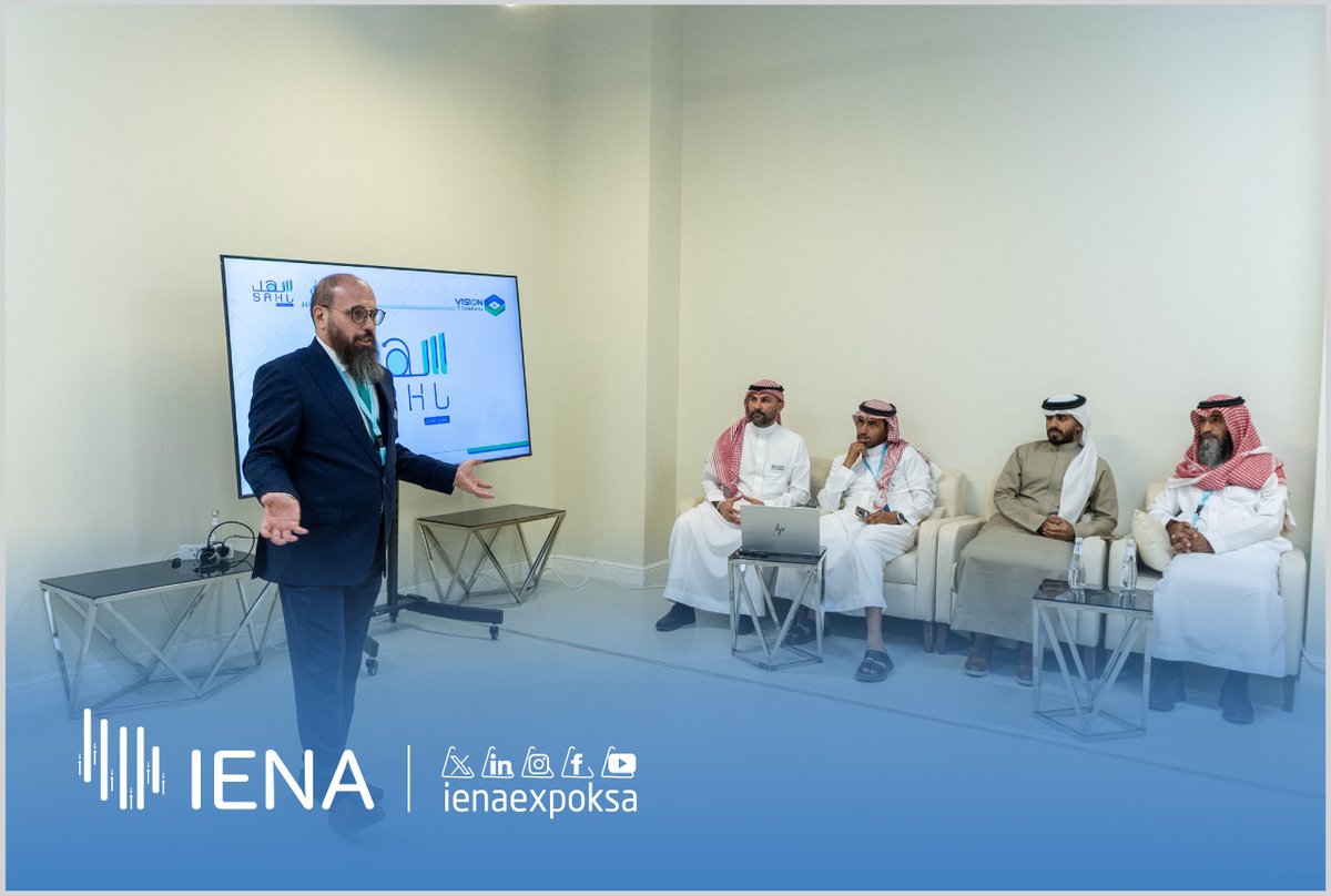 المعرض الدولي للقطاع غير الربحي | IENA tweet media