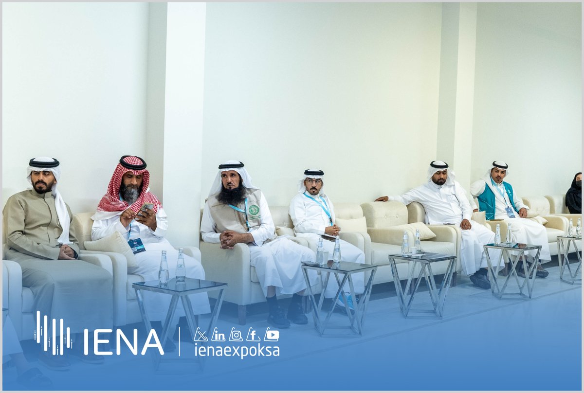 المعرض الدولي للقطاع غير الربحي | IENA tweet media