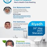 Photo by Saudi Society of Men's Health (@Saudi_MHealth)