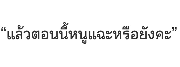 𝘿_𝙭𝙮𝙡𝙭𝙣 (@xylxn_dx) on Twitter photo 