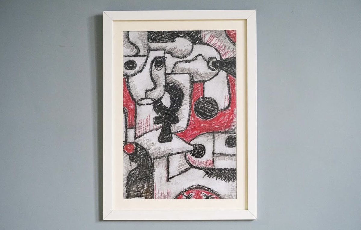 Gyedie -2021
Oil pastel on archival paper
42 x 59.4 cm