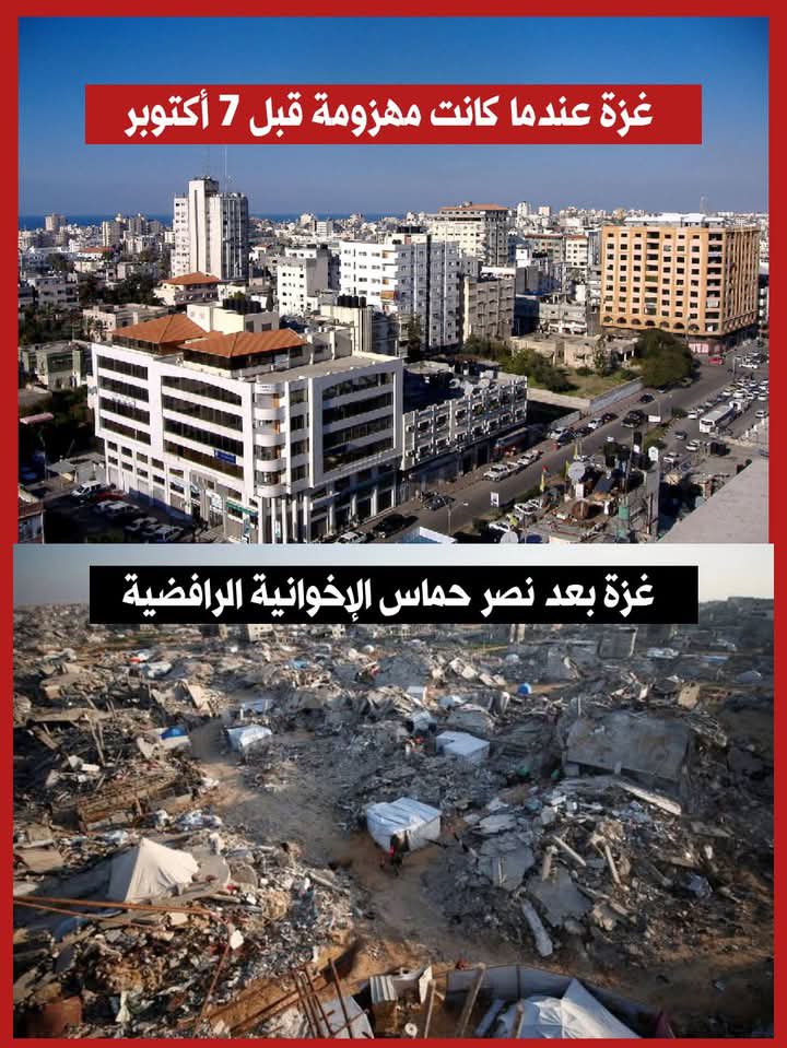 3_alnjmi's tweet photo. @mfu46 نعم انتصرناااااا وخسائرنا تكتيكية💪💪💪🥳🎉 https://t.co/W47dUeWh6a