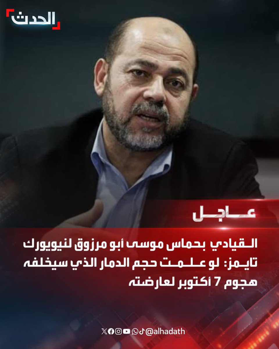 3_alnjmi's tweet photo. @mfu46 نعم انتصرناااااا وخسائرنا تكتيكية💪💪💪🥳🎉 https://t.co/W47dUeWh6a
