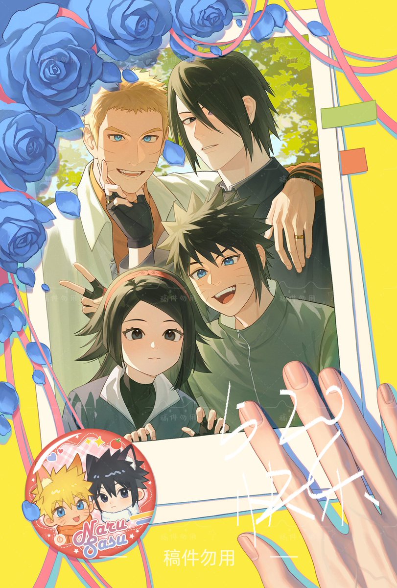 qjnn5's tweet image. #鸣佐 #narusasu #ナルサス
520快乐