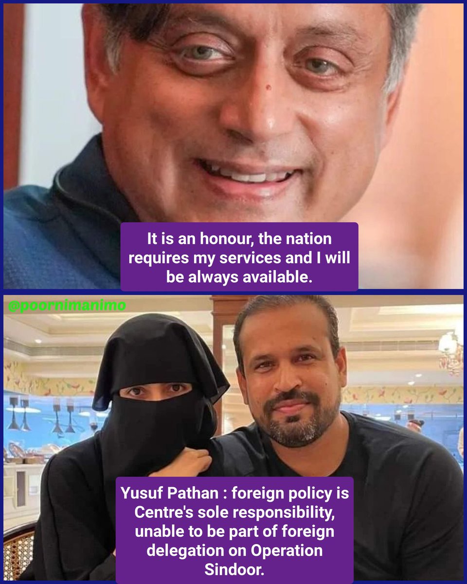 Mumtaz told Yusuf 
Don’t go as we are West paxtanis with Indian passports