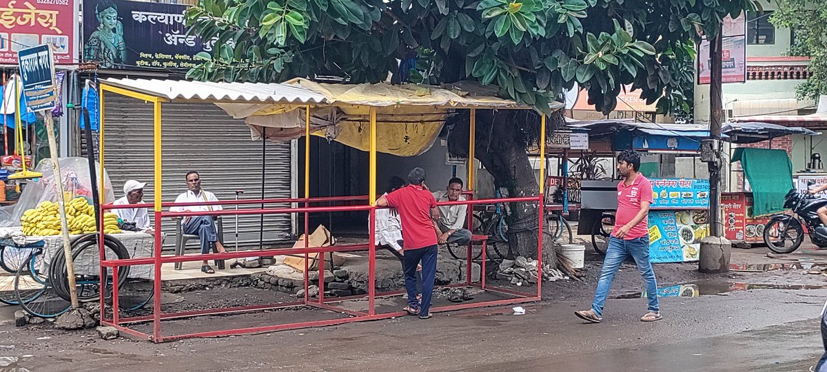 Aurzoo's tweet photo. #punemuncipalcorporation
#pmc, #PMModi
A bus stop in yashwant nagar, chandan nagar, Pune. Don't understand, where the tax payers money goes. A classical case of corruption in a so called Smart City, propagated and declared by our esteemed Govt. https://t.co/TnsfTGtSHx