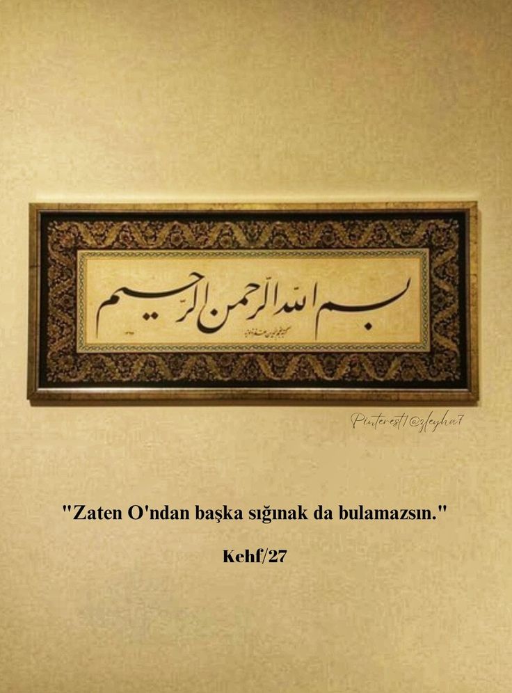 𝑬. 𝑨𝒚𝒅𝜾𝒏𓂆 (@hfzzhnm) on Twitter photo 