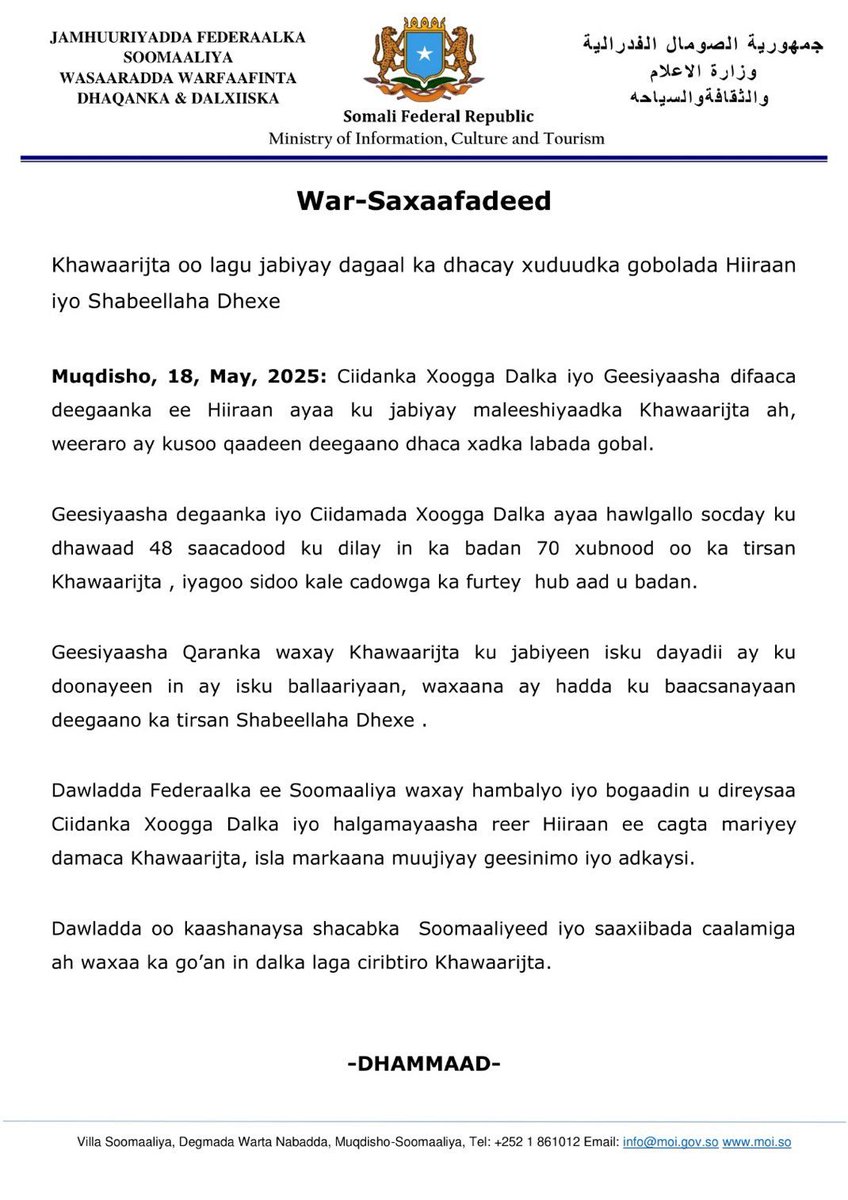 MowliidHaji's tweet image. #BREAKING: Somali government says over 70 Al-Shabaab militants were killed in a planned operation by the National Armed Forces, with support from locals in #HirShabelle Regional State, over the past 48 hours. #Somalia