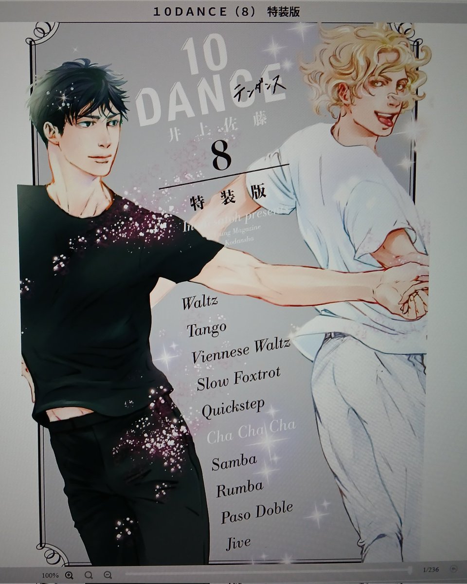 sailorspazz (@sailorspazz) / X