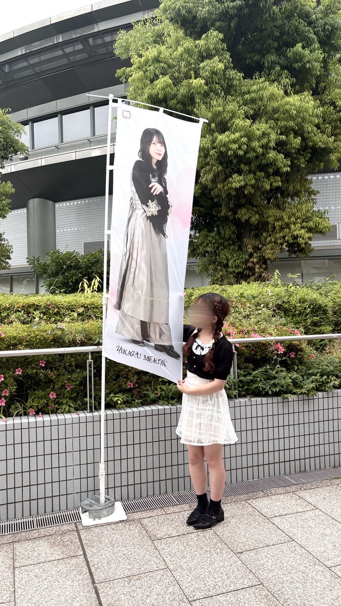 ひかるちゃんが1番🥇💘✨