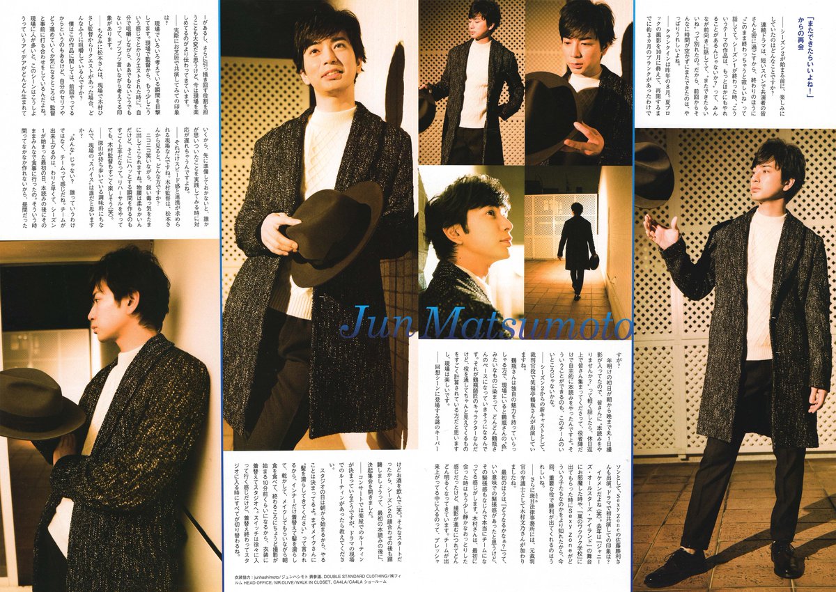 830archive's tweet photo. 📸 TVnavi 2018.03 https://t.co/m2zCAXBcvp