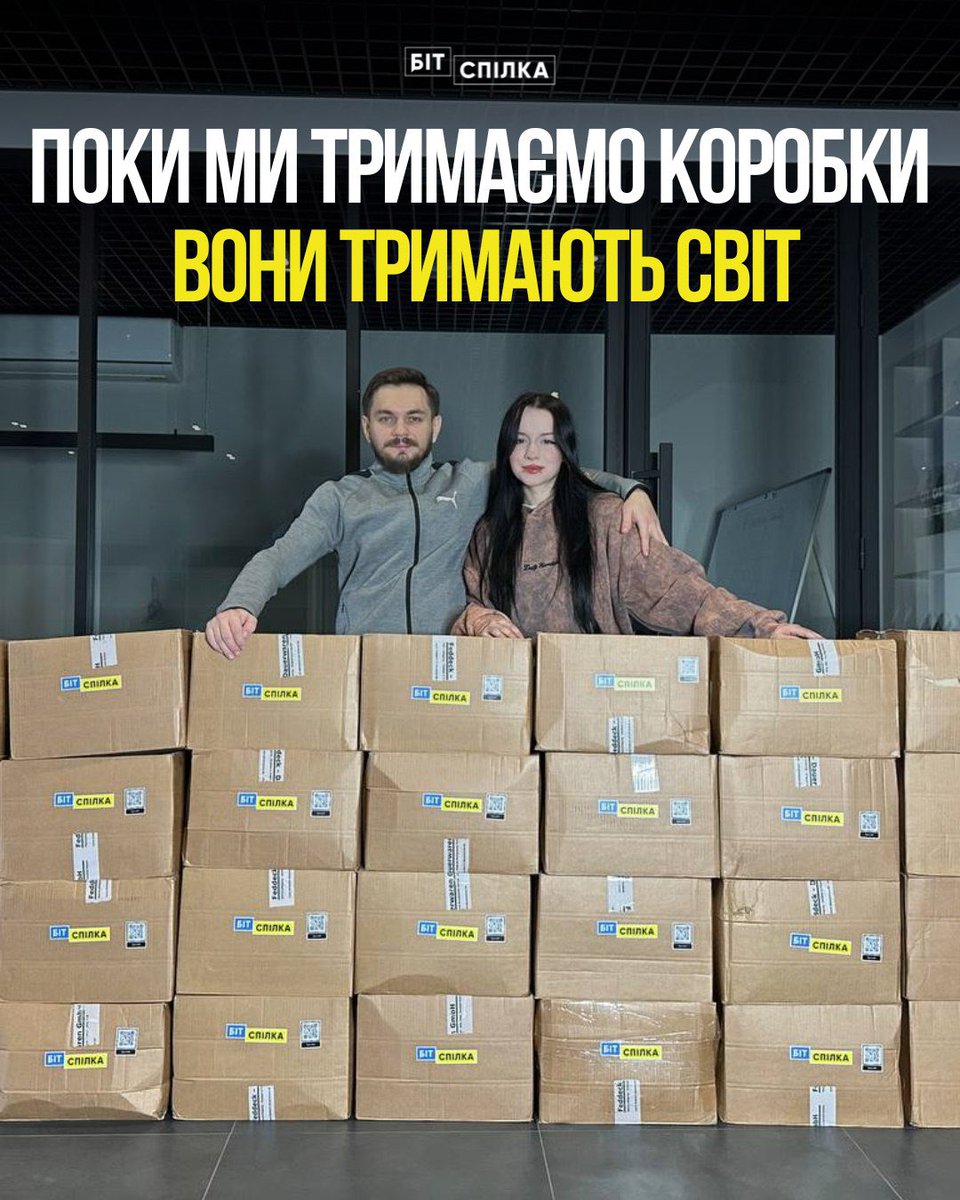 Bit_Spilka's tweet photo. Передали партію продуктових наборів для підрозділів на Сумському, Запорізькому та Донецькому
напрямках. 🪖🔥
Продукти, зручні для фронту.
Закупівлю зробив наш волонтер і співзасновник фонду — Матвій Дядьков.🧔🏻‍♂️👊🏻
Ми дякуємо захисникам за мужність.
Працюємо далі.🔥🫡 https://t.co/6uazZQQcaF
